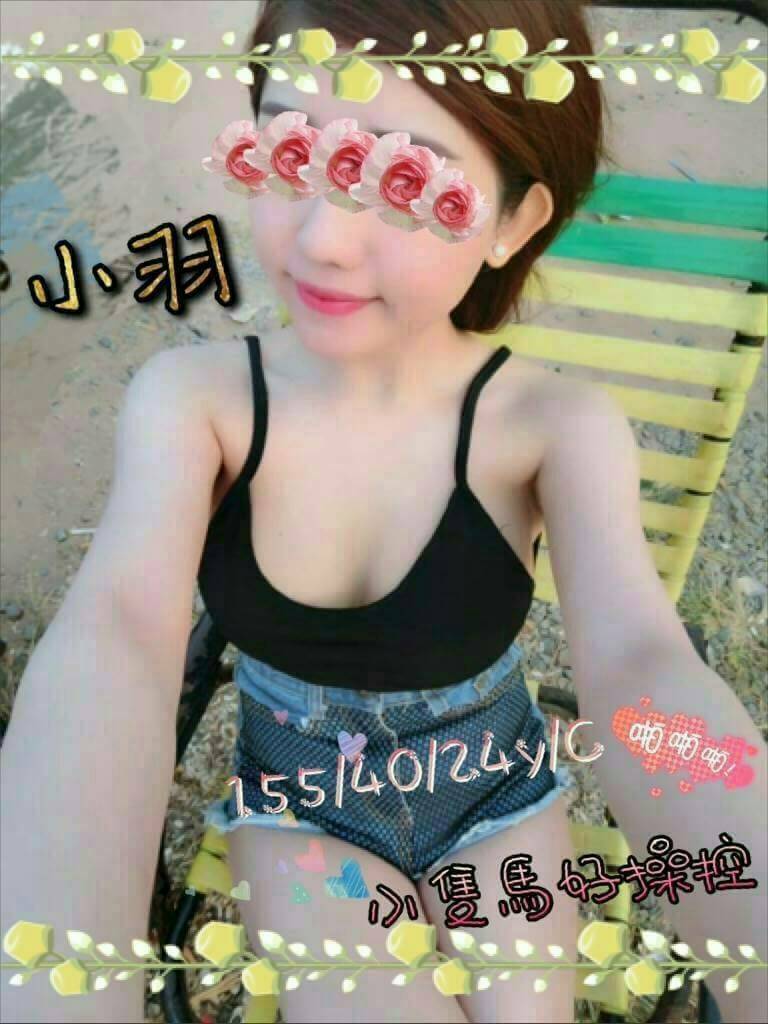 雲林 學妹 奇方 F 實習護士生